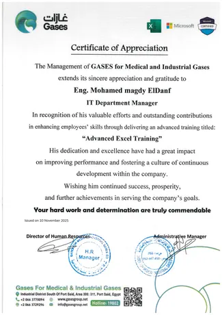 Advanced Excel — Training Recognition certificate