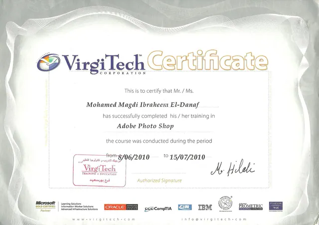 Adobe Photoshop certificate