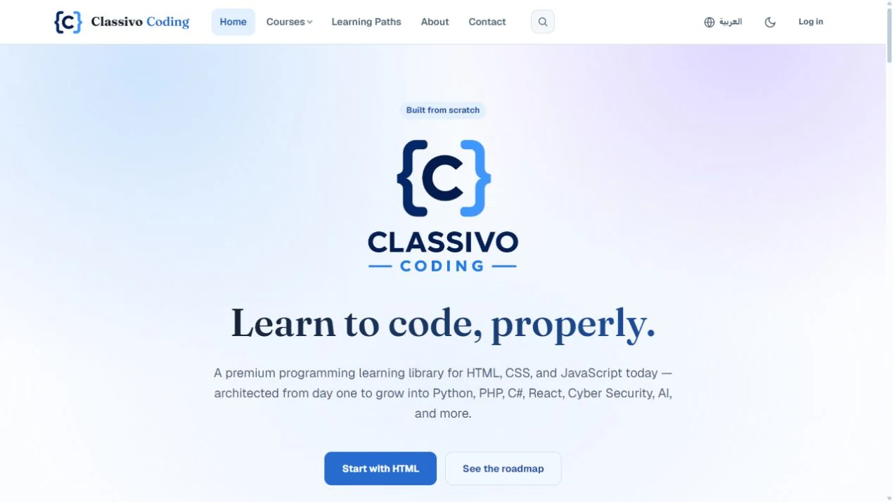Classivo Coding homepage screenshot