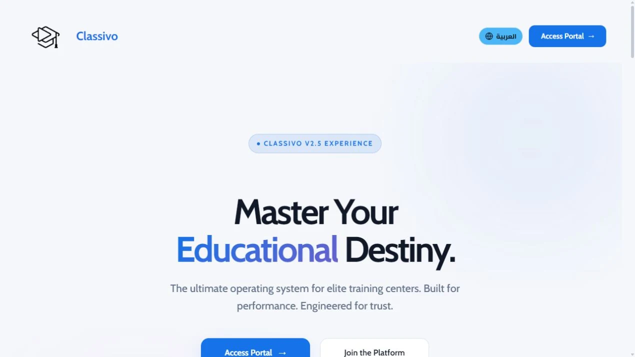 Classivo EMS homepage screenshot